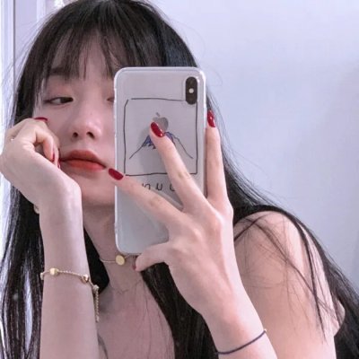 畸变