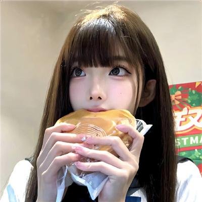 外来者
