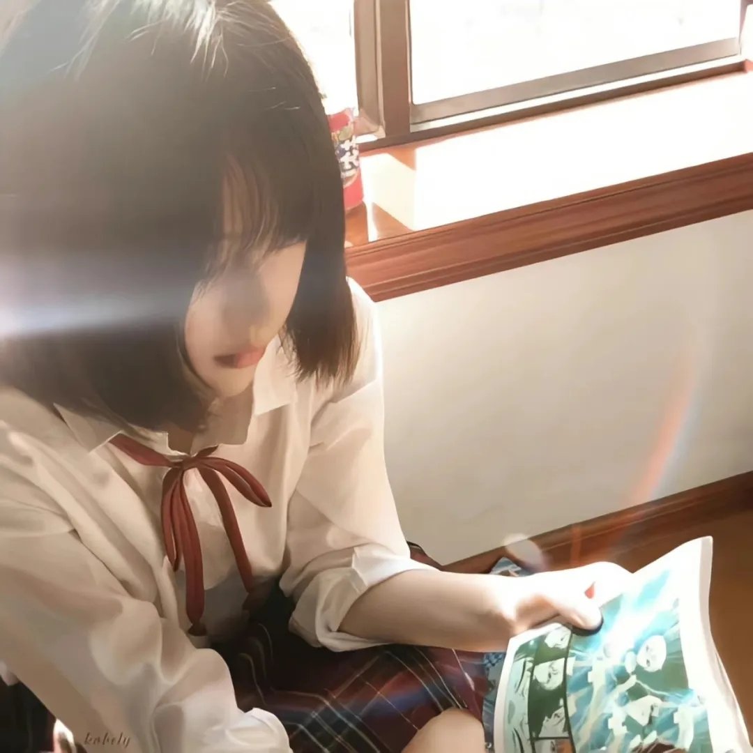 爱在心里怎知道